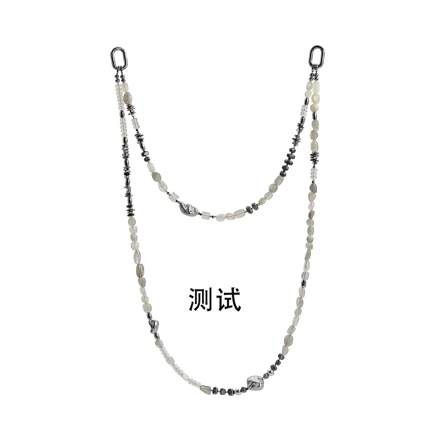 Tiger’s Eye · Earth Brown — Hands-Free Chain